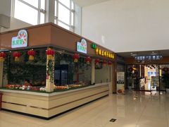 -窦店服务区-停车场