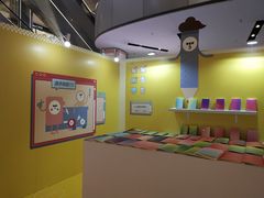 -远洋未来广场(育慧北路店)