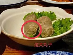 -十六蒲(桂林路店)