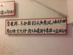 -为你钟情咖啡馆(春熙路太古里步行街店)