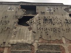 -上海四行仓库抗战纪念馆