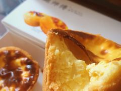 盘挞-鲍师傅糕点(台东步行街店)