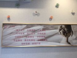 -三十一天爱产后恢复(龙府花园店)
