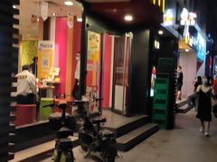 门面-麦当劳(黄石北路店)