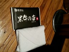 -黑牛の店·和牛烧肉(大悦城店)