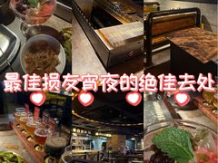 -麦凯伦烧烤·精酿超级工厂店(金桥总店)