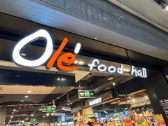 -Olé精品超市(北京合生汇店)