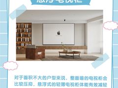 -研筑国际设计事务所(总店)