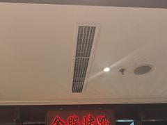 -大鸭梨烤鸭(金色漫香店)