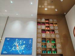 -结绳记(西北旺万象汇店)