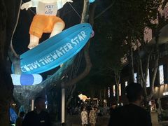 -西安电影制片厂