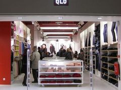 -优衣库(上海正大广场店)