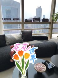 -JNK皮肤管理中心