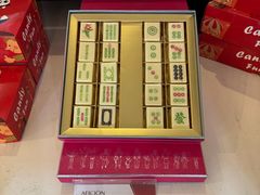 -歌斐颂巧克力小镇