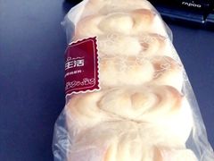 云朵面包-心乐生活新鲜屋(星海广场店)