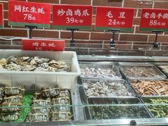 水产区-杯莫亭(集里店)
