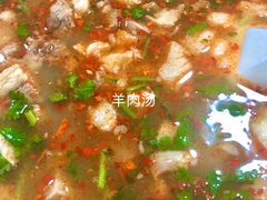 羊杂汤-清真喜兰老丁羊汤特色小吃