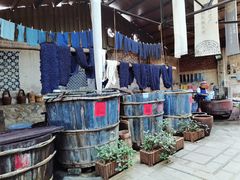 -璞真扎染博物馆