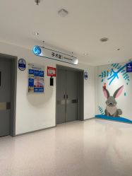 -北京京都儿童医院