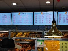 -护国寺小吃(地安门店)