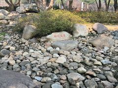 -无锡梅园公园