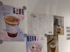 -Oasis coffee燕谷咖啡(公信店)