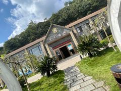 -鹰龙海畔度假酒店(咸祥店)