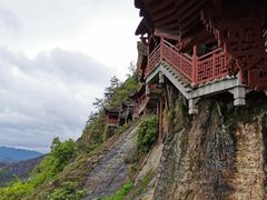 -大慈岩风景区
