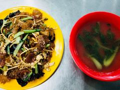 -易记皮肚面(明瓦廊店)