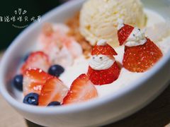 -宝珠奶酪(长宁金虹桥店)