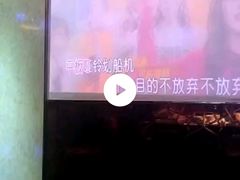 -唱吧麦颂KTV(东胜港悦广场店)