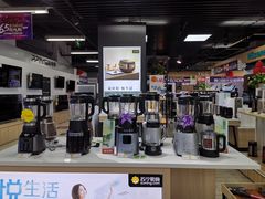-苏宁易购(Suning Elec池州长江路店)