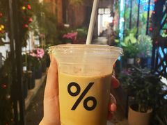 -% Arabica阿拉比卡咖啡(武康路店)
