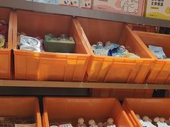 -MARSMART PETS火星宠物超市(1733店)