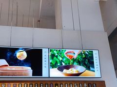 -桃园眷村(万象天地店)