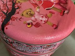 -珍妮曲奇聪明小熊(尖沙咀店)