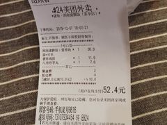 -猪角·闽南猪脚饭(茶亭店)