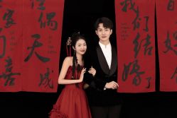 -女王风尚STUDIO·轻奢化定制