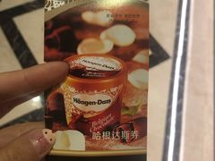 -芭菲盛宴·环球美食(解放碑英利国际店)