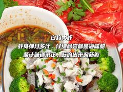 -小海豚•老字号海鲜餐厅(天涯店)