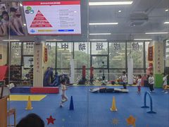 -健成运动中心·体适能跆拳道少儿格斗体考跳绳