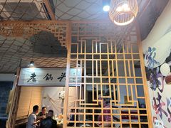 -锅老头铁锅炖•大锅蒸汽海鲜(韩乐坊店)
