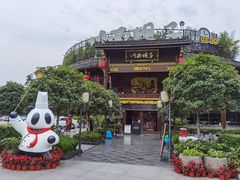 -川西坝子火锅(金沙1.0直营店)