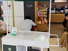 -星巴克(广州中华广场B1层店)