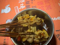 -寂寞的豆芽(龙泽路店)