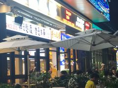 -老高烧烤(龙华星河iCO店)