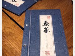 -泰华海鲜中餐厅(普吉镇店)