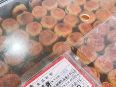 -权记百年老字号(牌坊街店)