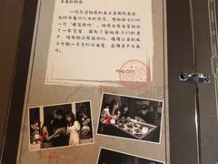 -逃脱反斗城沉浸剧情密室(北京路店)