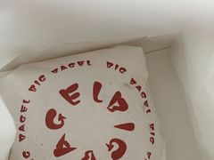 -BIG BAGEL(永康路店)